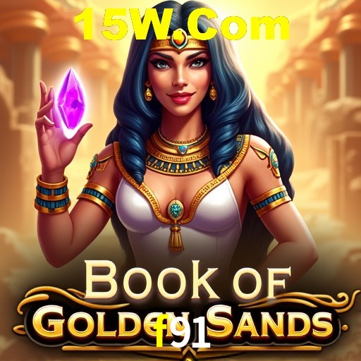 Apostas Esportivas na f91: Um Guia Completo